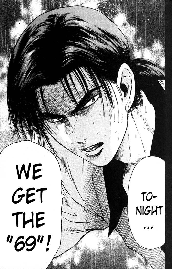 Psychometrer Eiji Chapter 82 page 15 - Chapter 82: Corpses Area 2