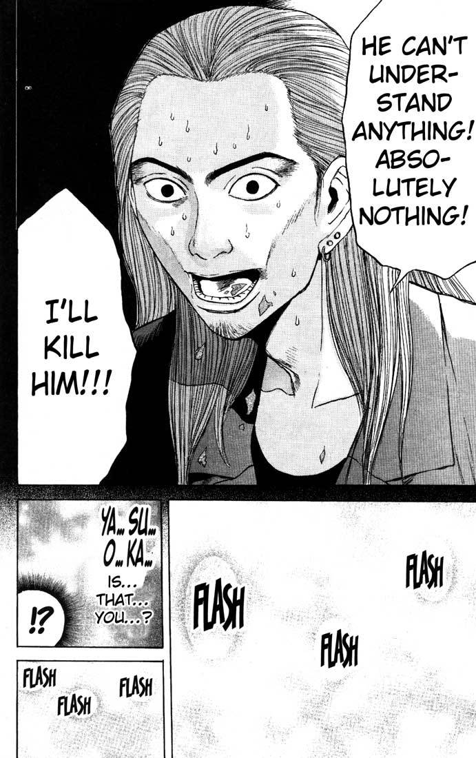 Psychometrer Eiji Chapter 82 page 18 - Chapter 82: Corpses Area 2