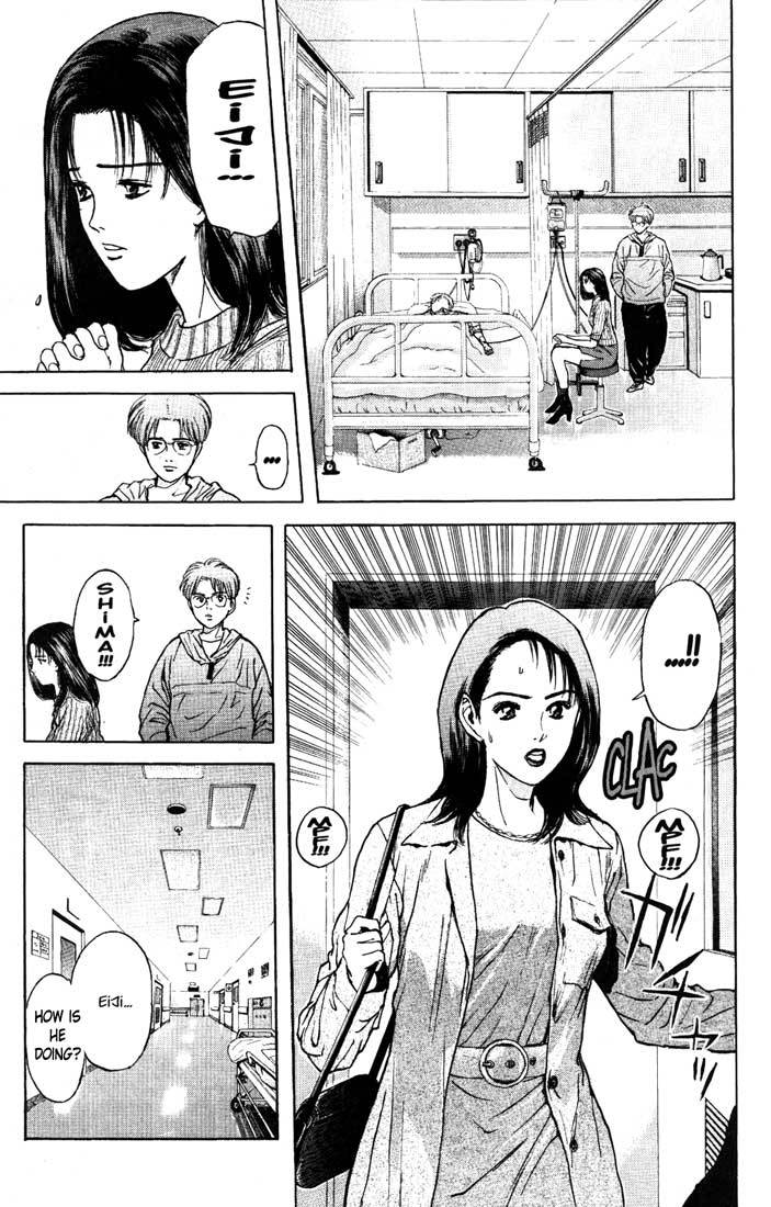 Psychometrer Eiji Chapter 82 page 19 - Chapter 82: Corpses Area 2