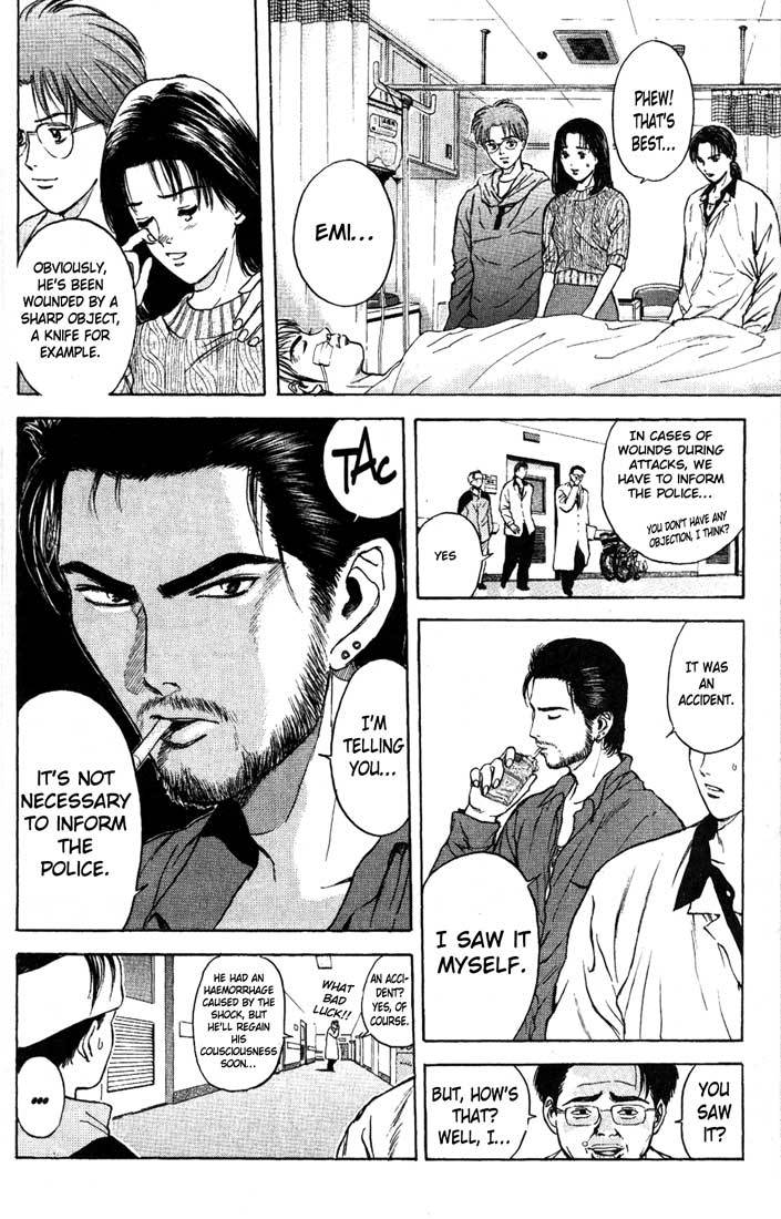 Psychometrer Eiji Chapter 82 page 2 - Chapter 82: Corpses Area 2