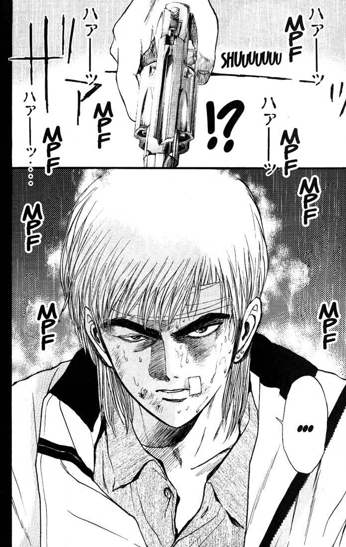 Psychometrer Eiji Chapter 82 page 22 - Chapter 82: Corpses Area 2