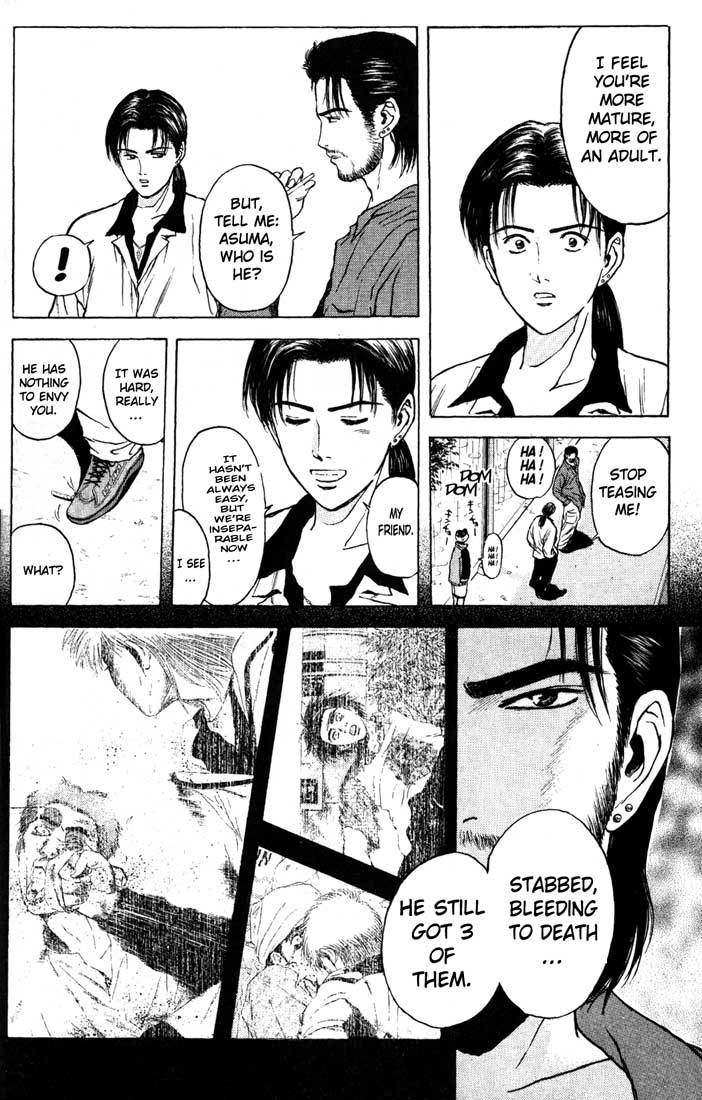 Psychometrer Eiji Chapter 82 page 6 - Chapter 82: Corpses Area 2