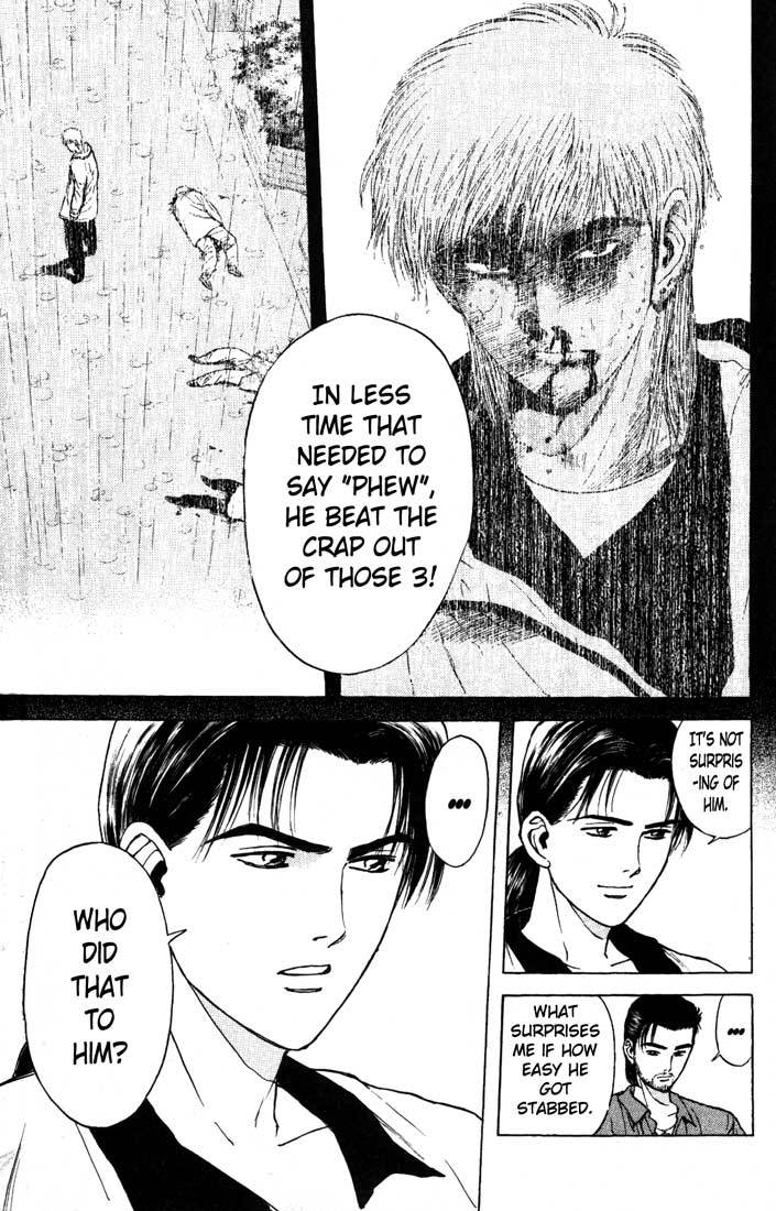Psychometrer Eiji Chapter 82 page 7 - Chapter 82: Corpses Area 2