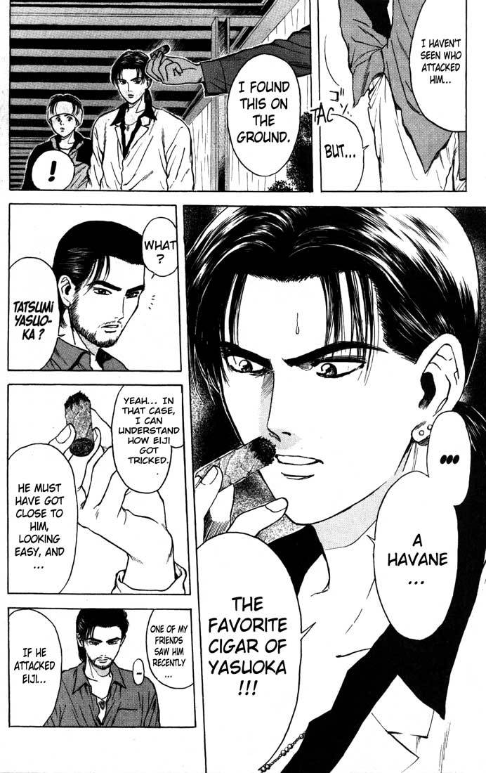 Psychometrer Eiji Chapter 82 page 8 - Chapter 82: Corpses Area 2