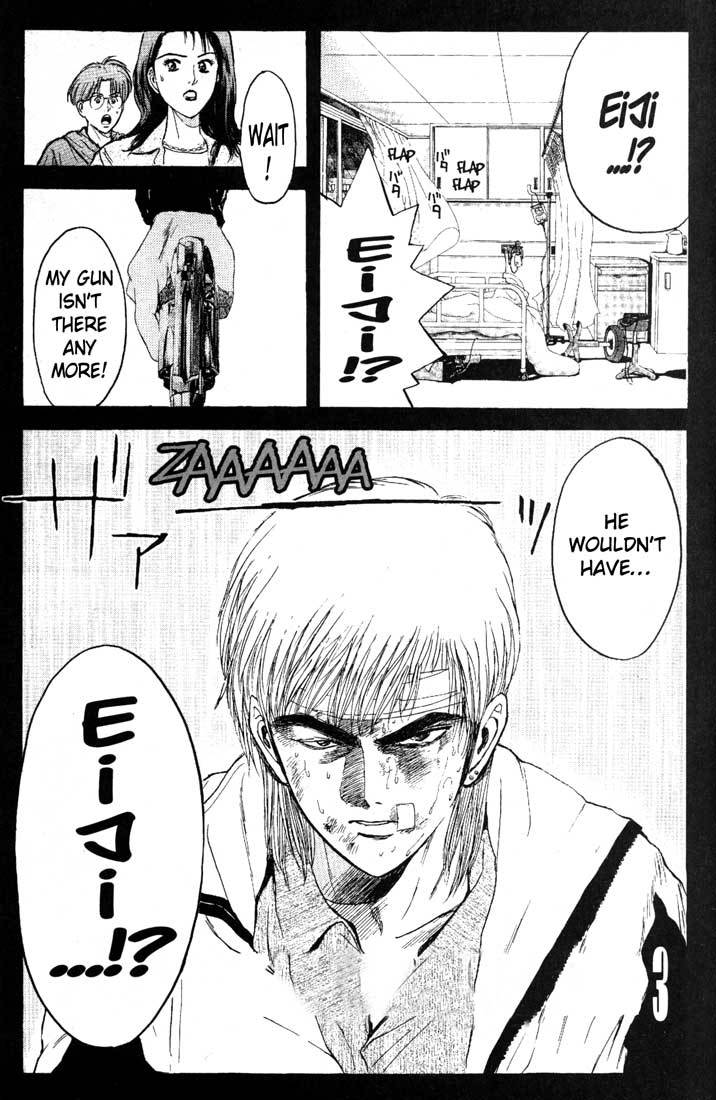 Psychometrer Eiji Chapter 83 page 1 - Chapter 83: Corpses Area 3