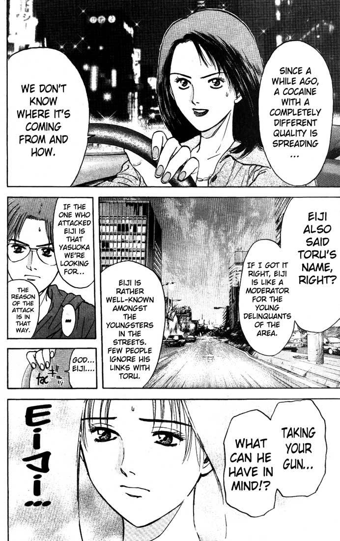 Psychometrer Eiji Chapter 83 page 10 - Chapter 83: Corpses Area 3