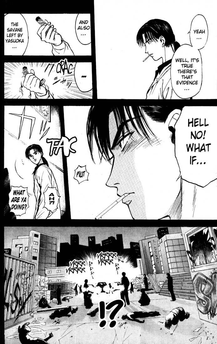 Psychometrer Eiji Chapter 83 page 12 - Chapter 83: Corpses Area 3