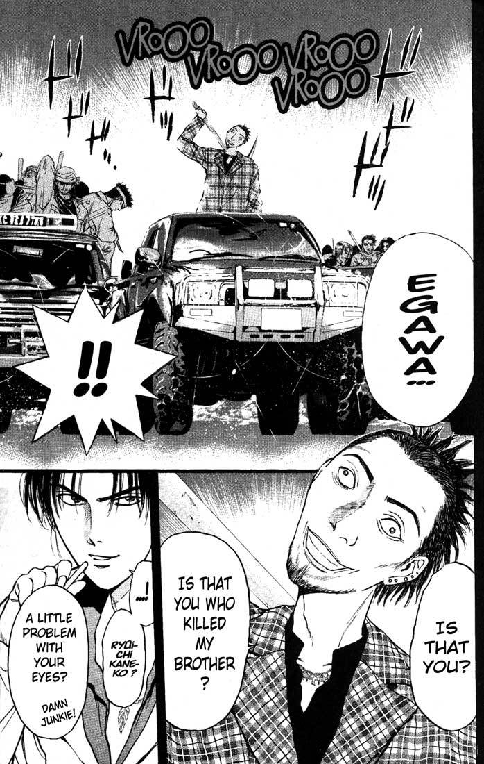 Psychometrer Eiji Chapter 83 page 13 - Chapter 83: Corpses Area 3
