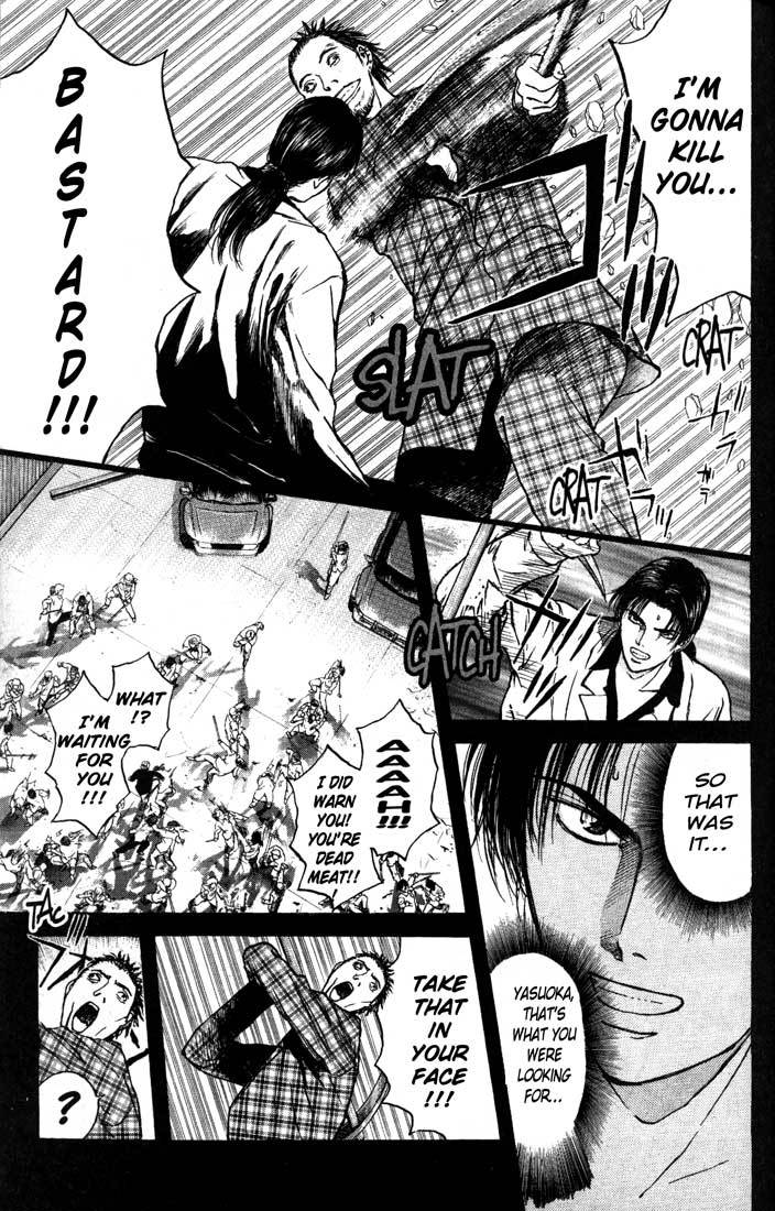 Psychometrer Eiji Chapter 83 page 15 - Chapter 83: Corpses Area 3