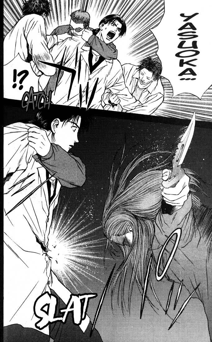 Psychometrer Eiji Chapter 83 page 18 - Chapter 83: Corpses Area 3
