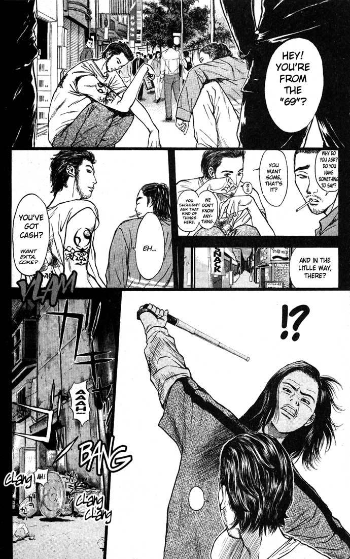 Psychometrer Eiji Chapter 83 page 2 - Chapter 83: Corpses Area 3
