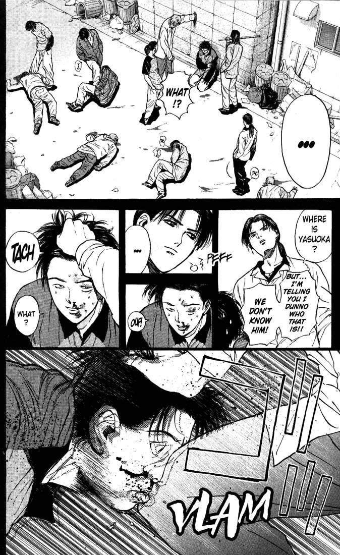 Psychometrer Eiji Chapter 83 page 4 - Chapter 83: Corpses Area 3