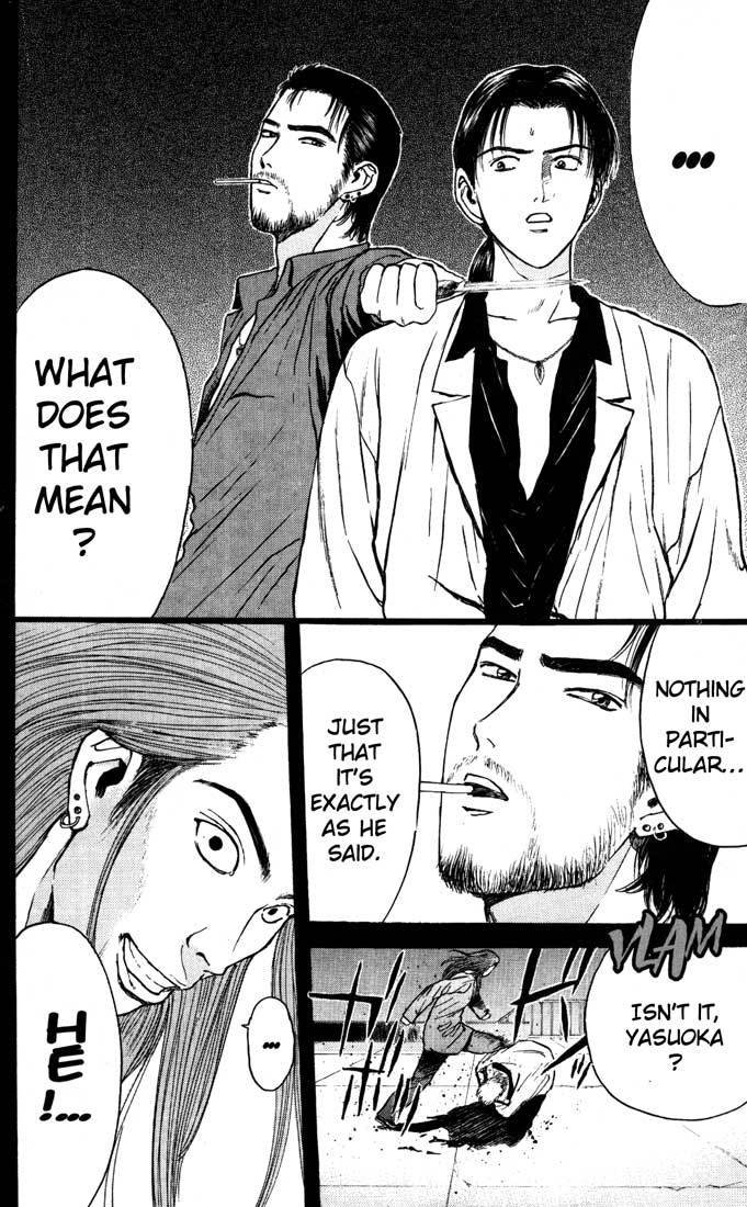 Psychometrer Eiji Chapter 84 page 14 - Chapter 84: Corpses Area 4