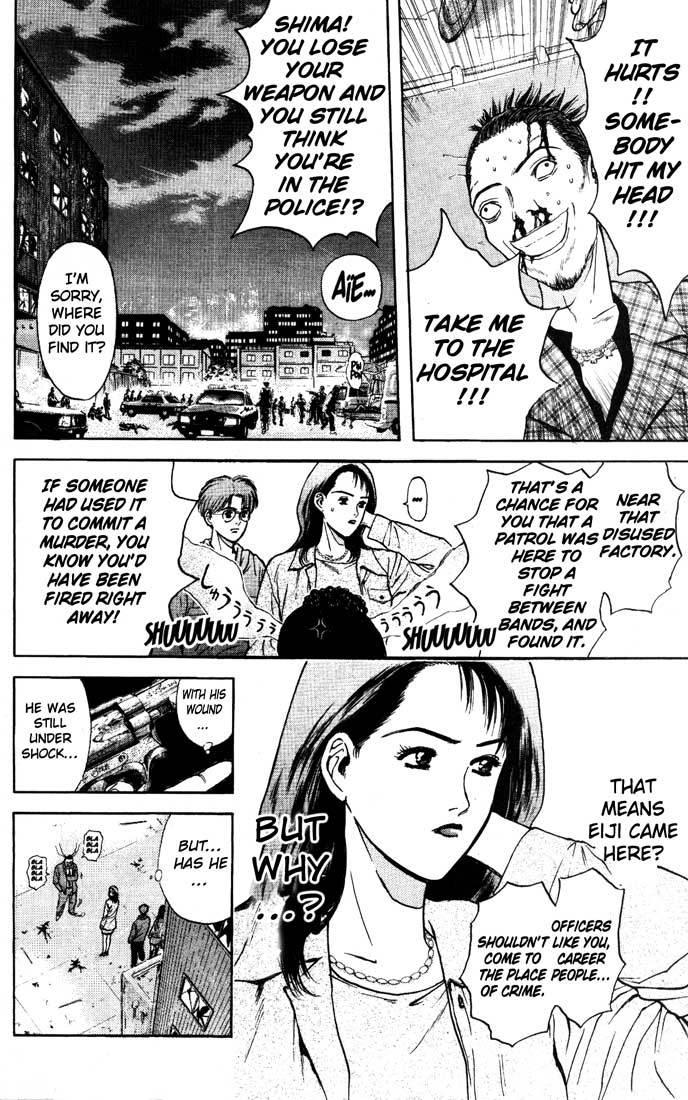 Psychometrer Eiji Chapter 84 page 20 - Chapter 84: Corpses Area 4