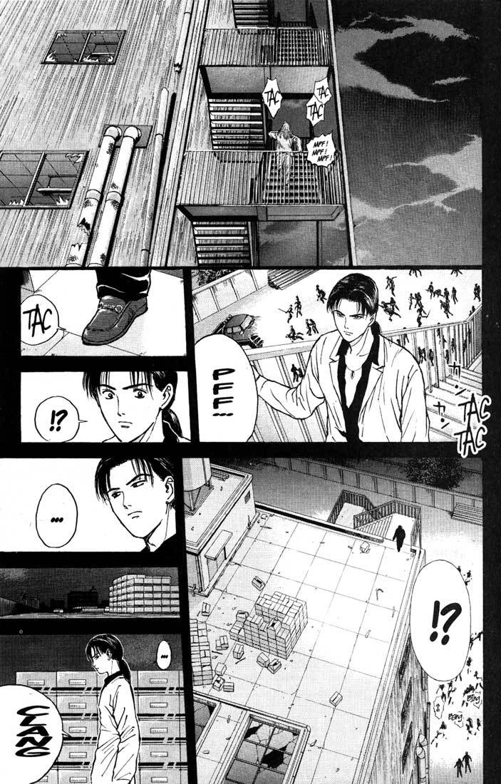 Psychometrer Eiji Chapter 84 page 3 - Chapter 84: Corpses Area 4