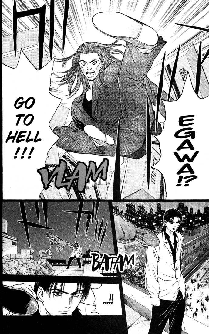 Psychometrer Eiji Chapter 84 page 4 - Chapter 84: Corpses Area 4