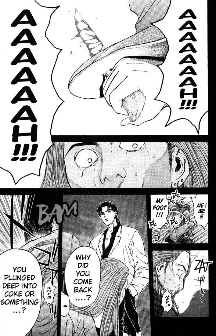 Psychometrer Eiji Chapter 84 page 5 - Chapter 84: Corpses Area 4
