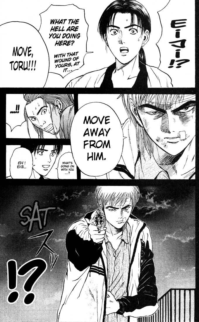 Psychometrer Eiji Chapter 84 page 9 - Chapter 84: Corpses Area 4