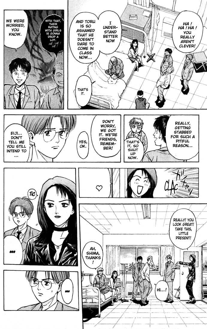 Psychometrer Eiji Chapter 85 page 10 - Chapter 85: Corpses Area 5