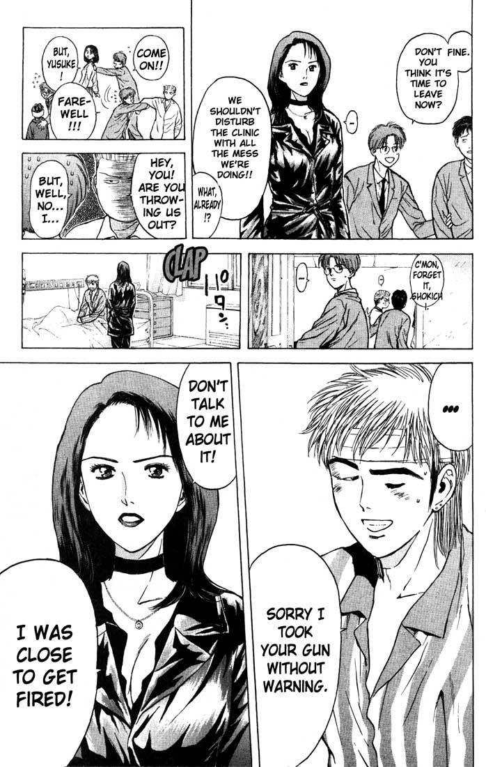Psychometrer Eiji Chapter 85 page 11 - Chapter 85: Corpses Area 5