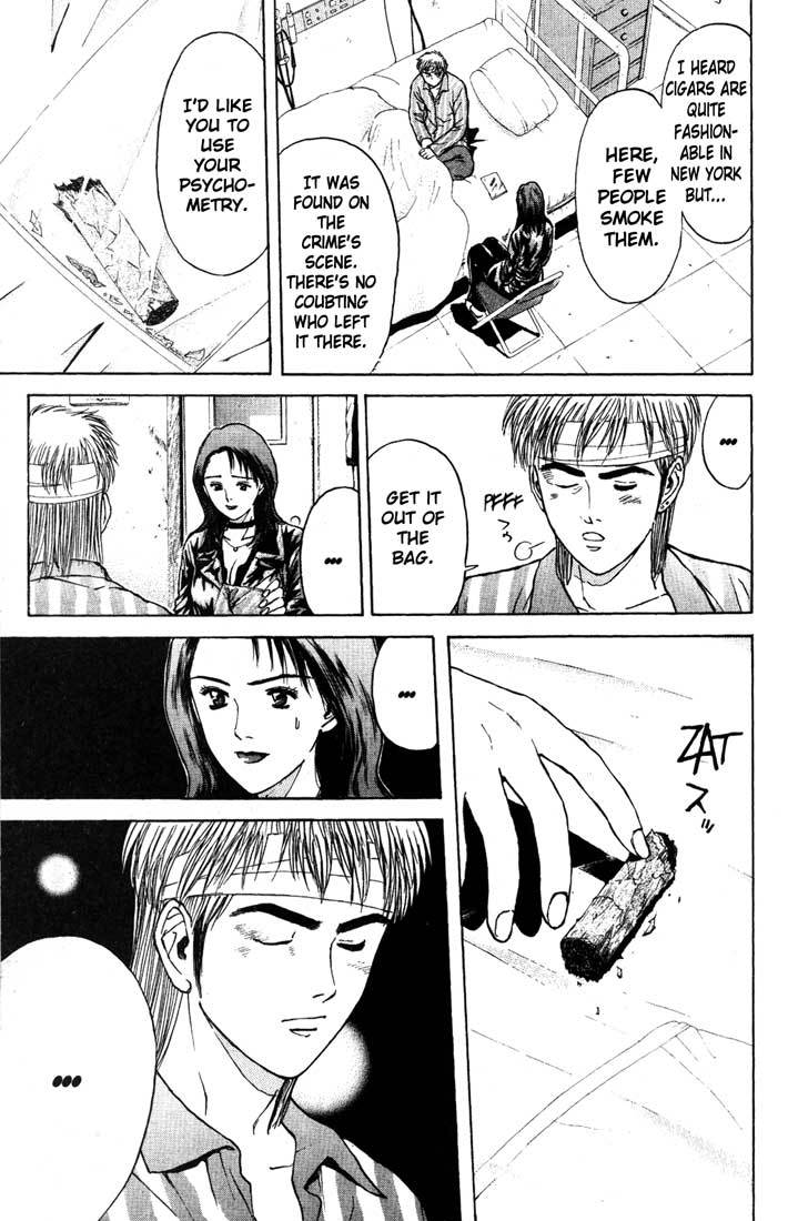 Psychometrer Eiji Chapter 85 page 15 - Chapter 85: Corpses Area 5