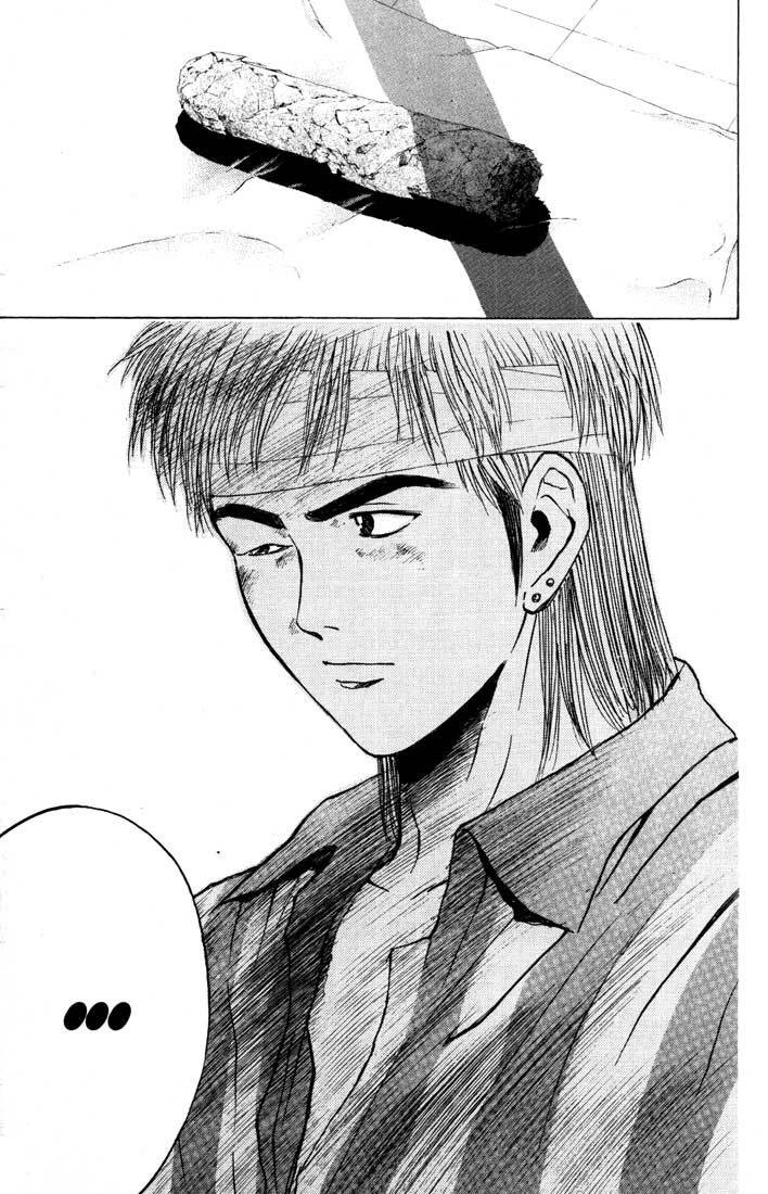 Psychometrer Eiji Chapter 85 page 17 - Chapter 85: Corpses Area 5