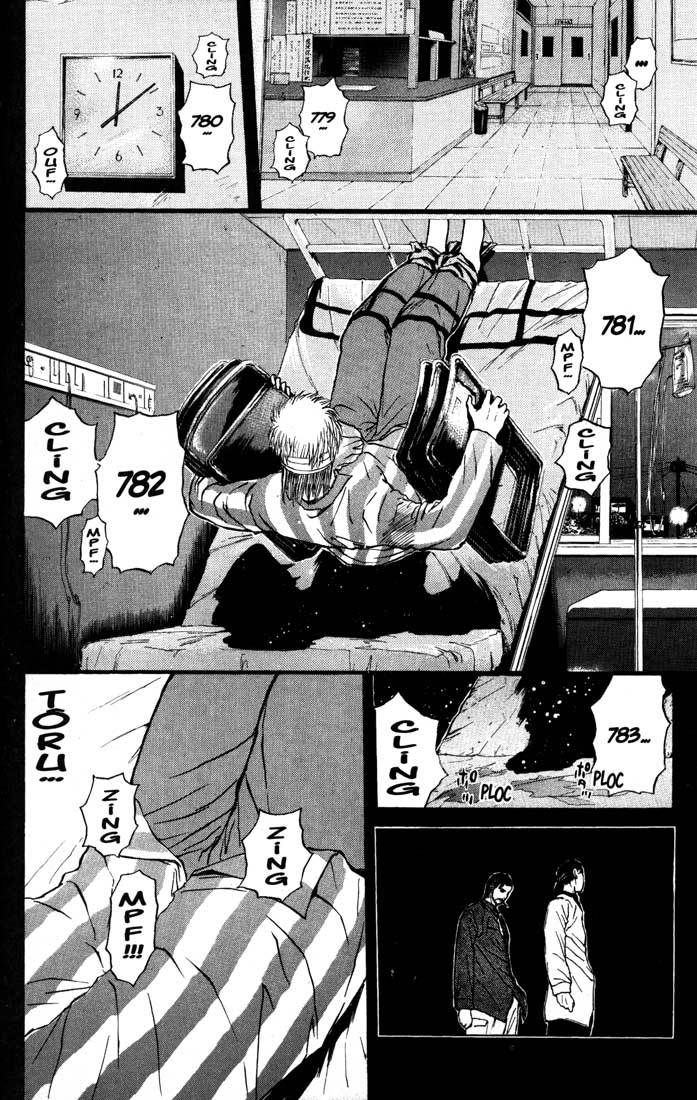 Psychometrer Eiji Chapter 85 page 20 - Chapter 85: Corpses Area 5