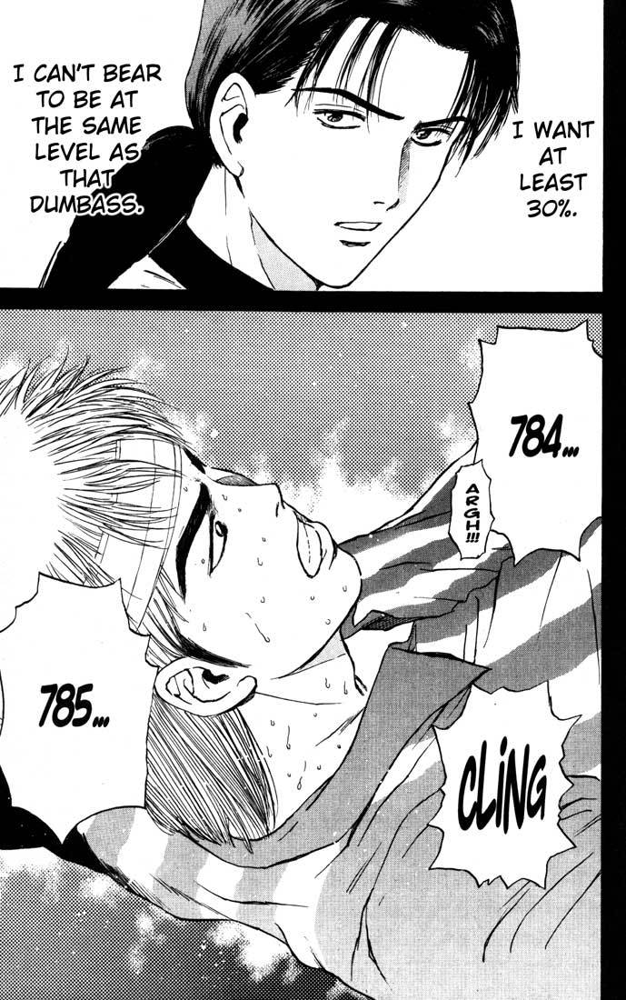 Psychometrer Eiji Chapter 85 page 21 - Chapter 85: Corpses Area 5