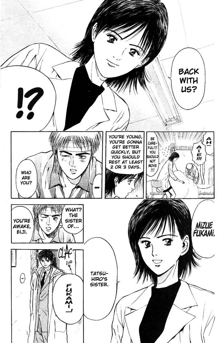 Psychometrer Eiji Chapter 85 page 3 - Chapter 85: Corpses Area 5