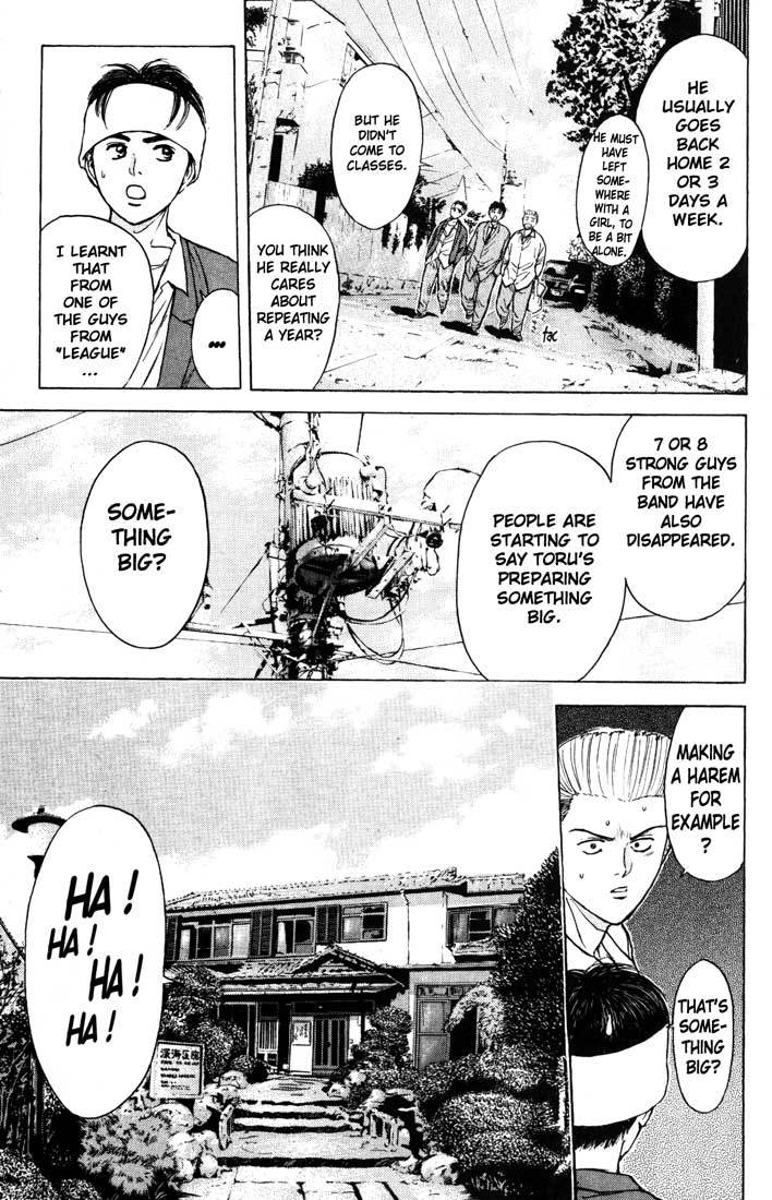 Psychometrer Eiji Chapter 85 page 9 - Chapter 85: Corpses Area 5