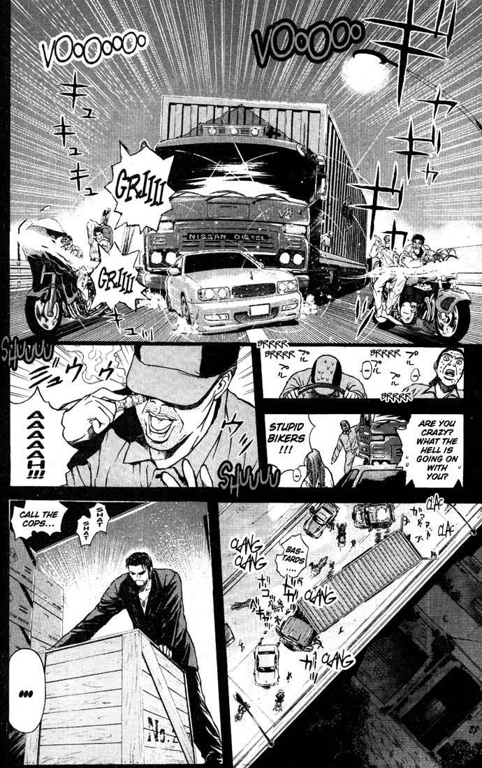 Psychometrer Eiji Chapter 86 page 12 - Chapter 86: Corpses Area 6
