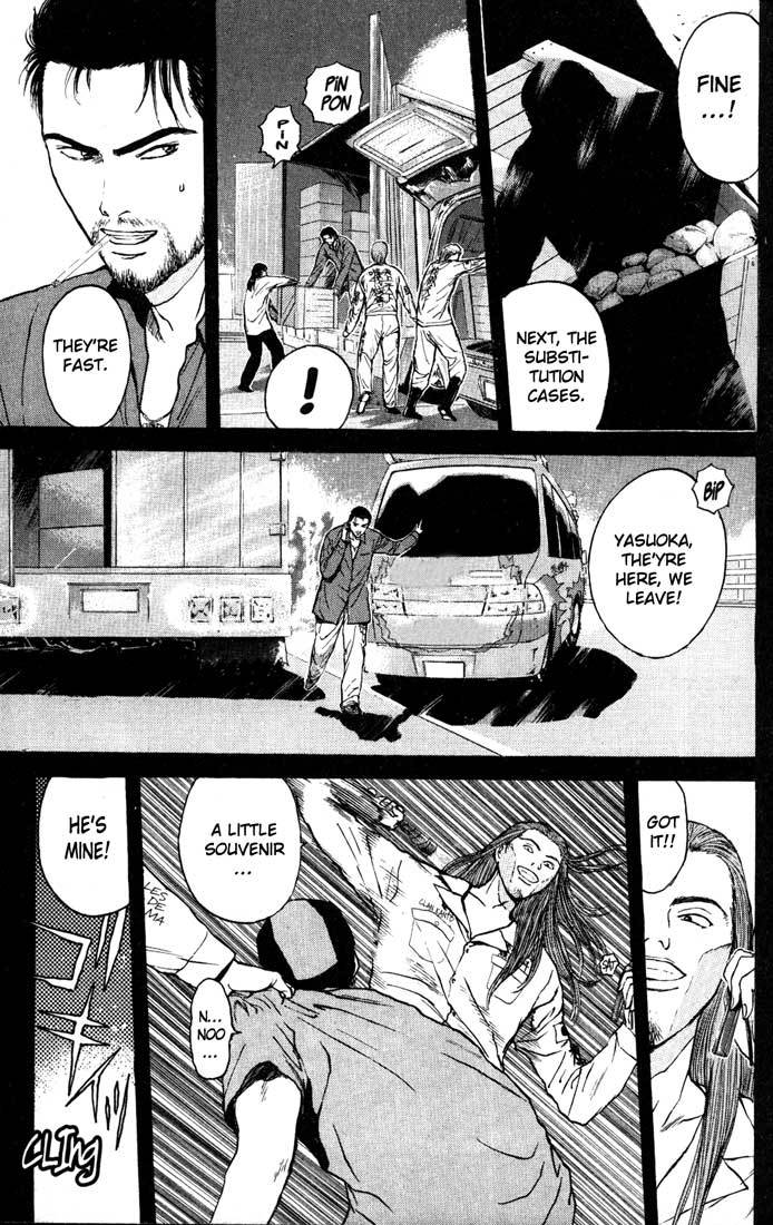 Psychometrer Eiji Chapter 86 page 13 - Chapter 86: Corpses Area 6