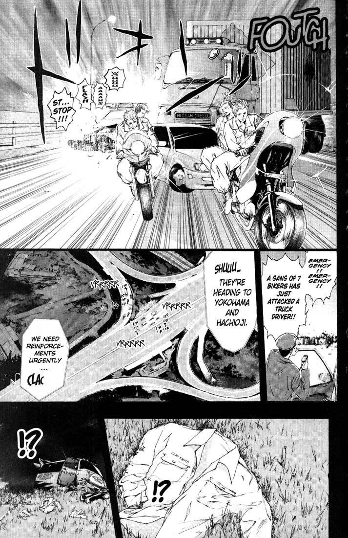 Psychometrer Eiji Chapter 86 page 15 - Chapter 86: Corpses Area 6