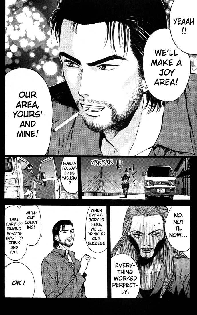 Psychometrer Eiji Chapter 86 page 18 - Chapter 86: Corpses Area 6