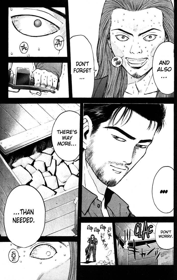 Psychometrer Eiji Chapter 86 page 19 - Chapter 86: Corpses Area 6