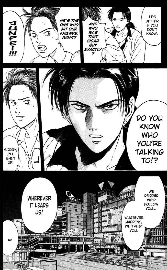 Psychometrer Eiji Chapter 86 page 22 - Chapter 86: Corpses Area 6