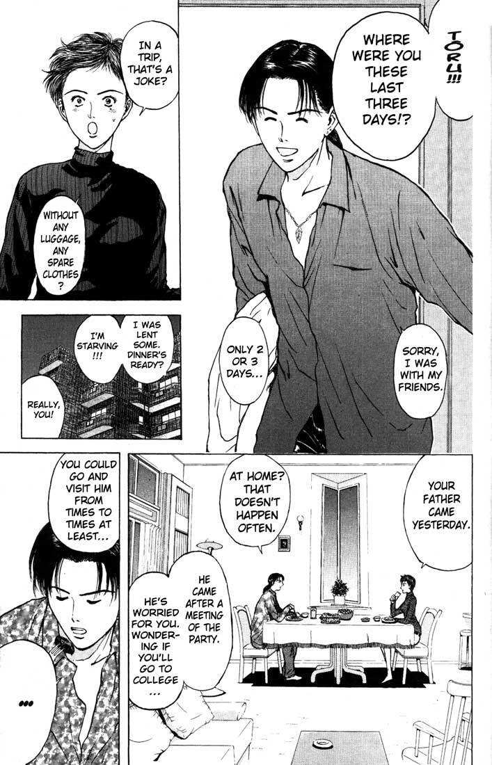 Psychometrer Eiji Chapter 86 page 23 - Chapter 86: Corpses Area 6