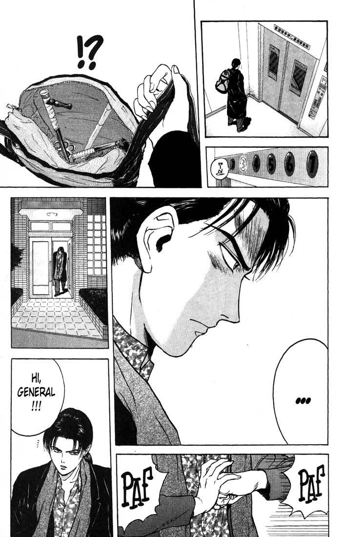 Psychometrer Eiji Chapter 86 page 25 - Chapter 86: Corpses Area 6