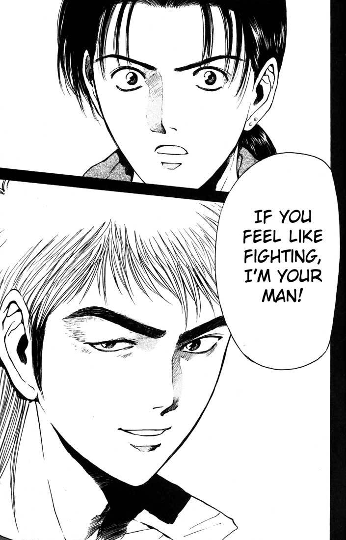 Psychometrer Eiji Chapter 86 page 27 - Chapter 86: Corpses Area 6