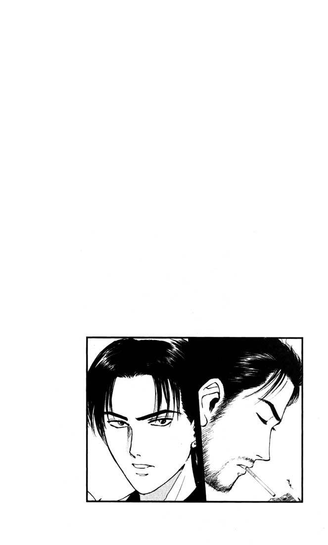 Psychometrer Eiji Chapter 86 page 28 - Chapter 86: Corpses Area 6