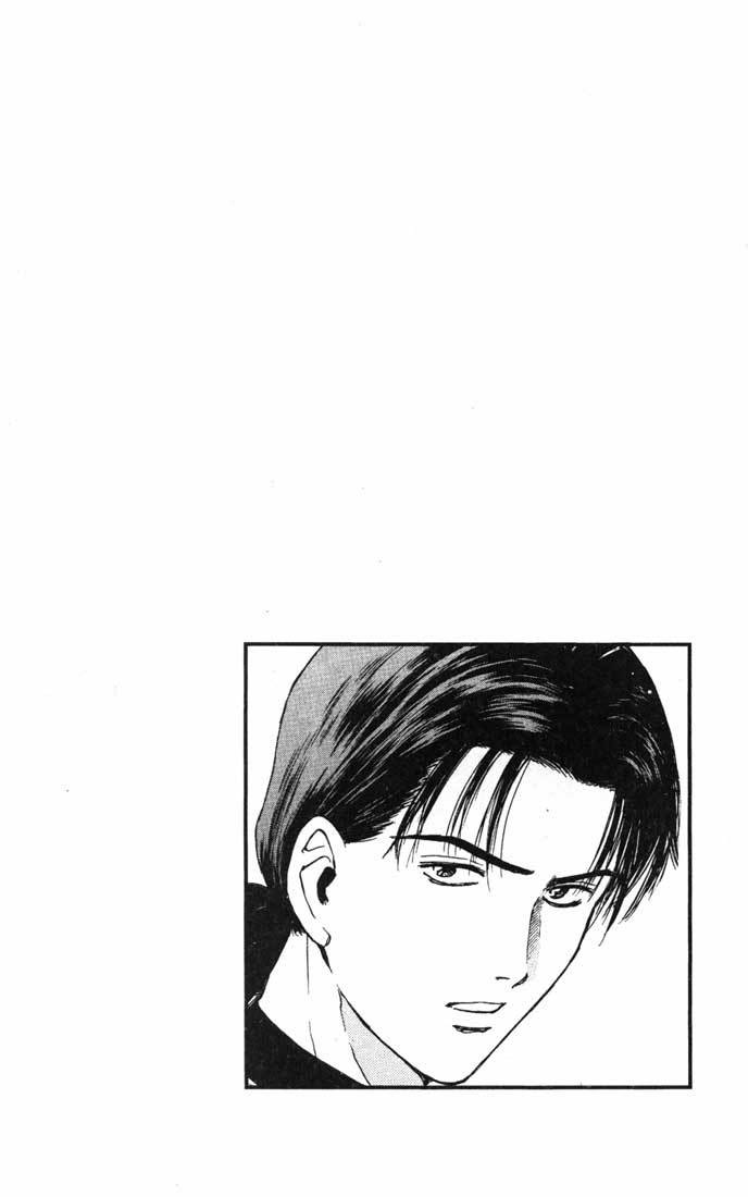 Psychometrer Eiji Chapter 86 page 4 - Chapter 86: Corpses Area 6