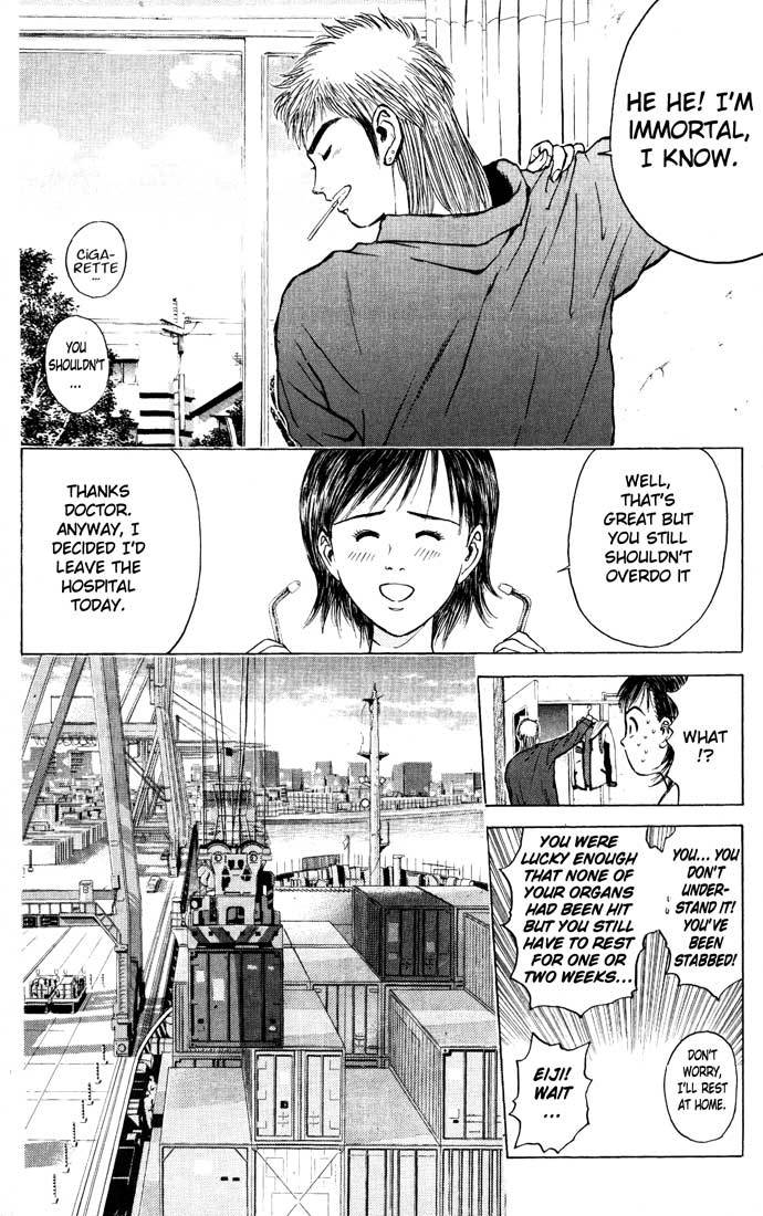 Psychometrer Eiji Chapter 86 page 6 - Chapter 86: Corpses Area 6