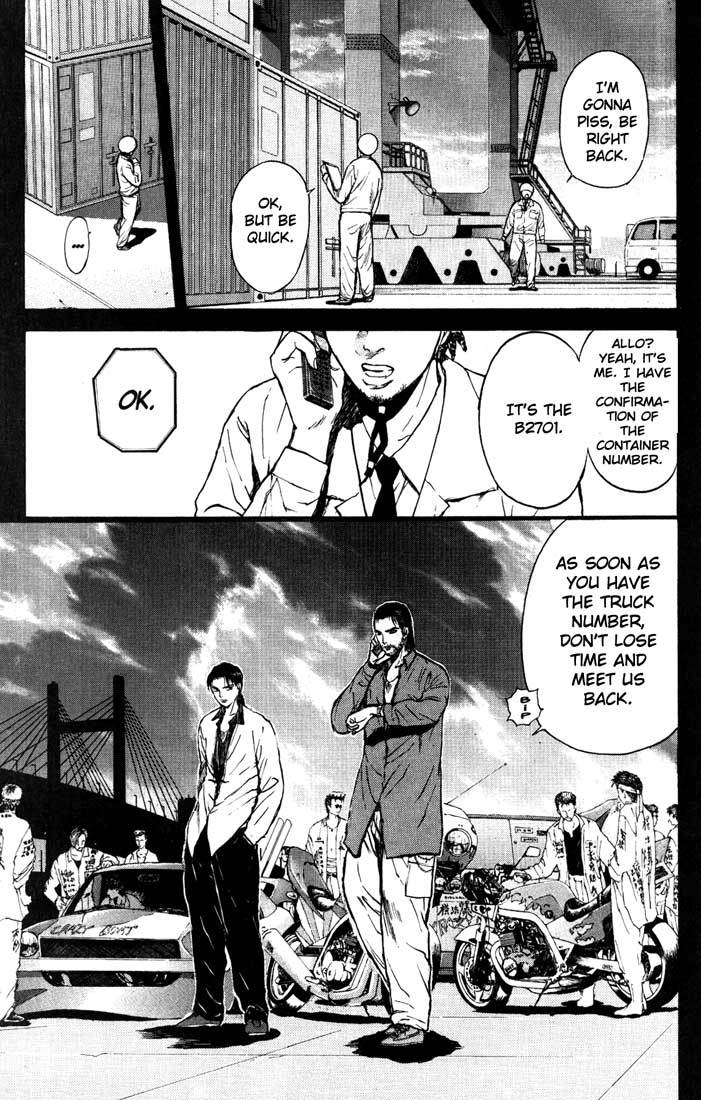 Psychometrer Eiji Chapter 86 page 7 - Chapter 86: Corpses Area 6