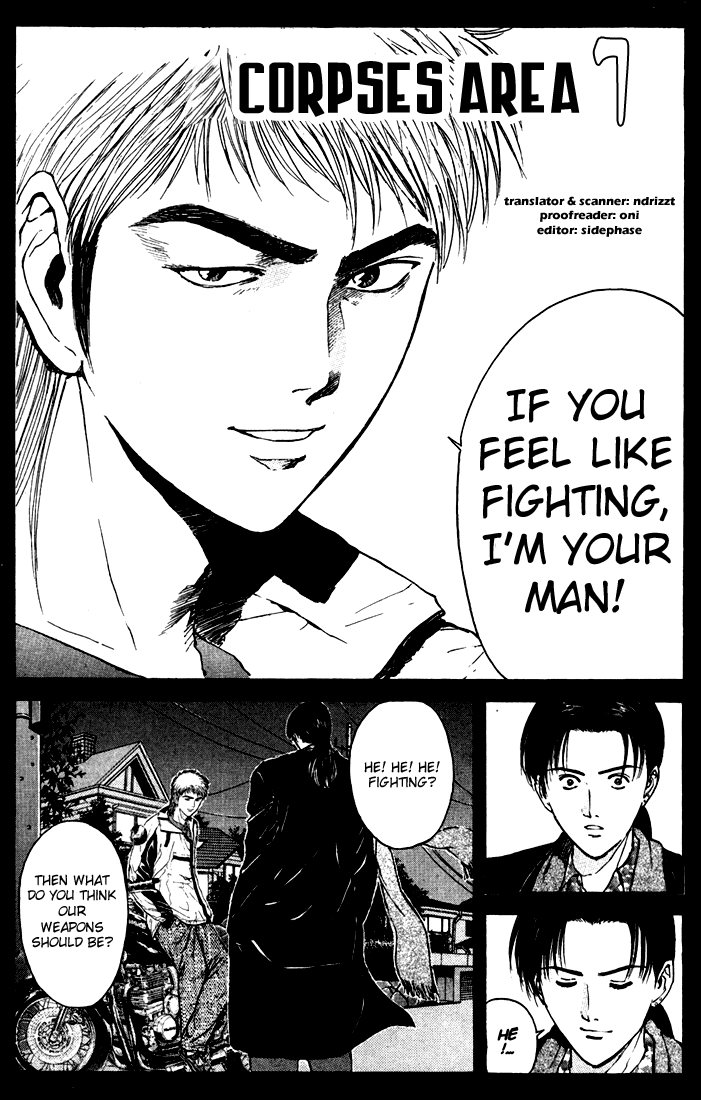 Psychometrer Eiji Chapter 87 page 1 - Chapter 87: Corpses Area 7