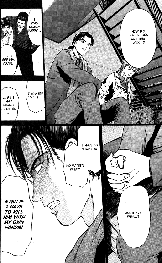 Psychometrer Eiji Chapter 87 page 12 - Chapter 87: Corpses Area 7