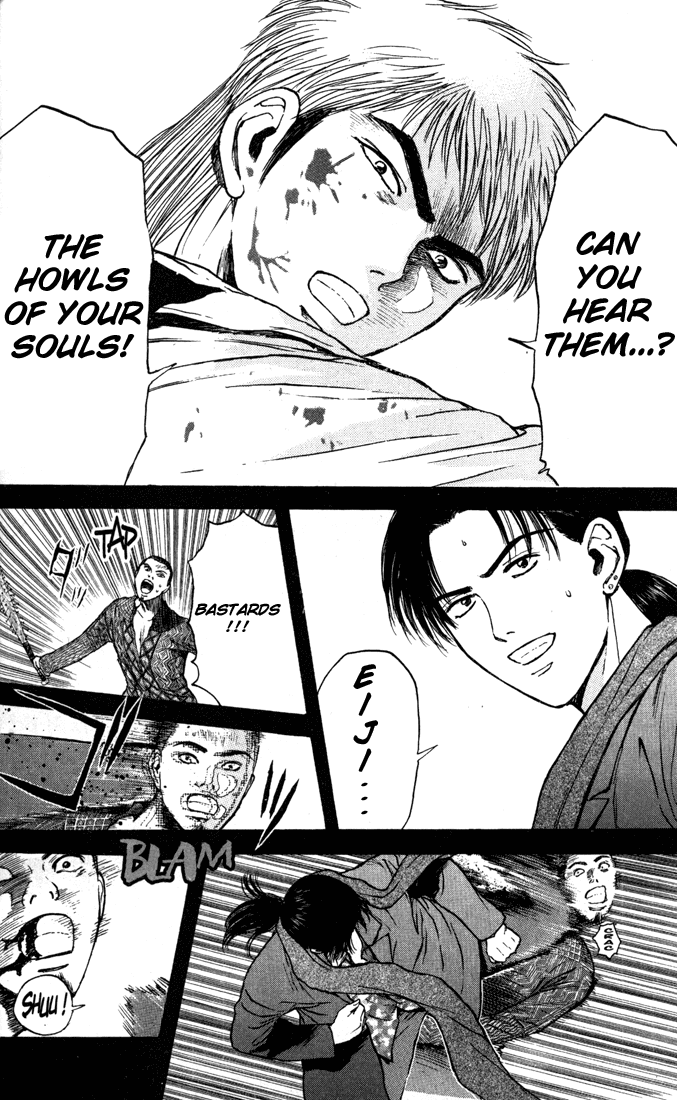 Psychometrer Eiji Chapter 87 page 16 - Chapter 87: Corpses Area 7