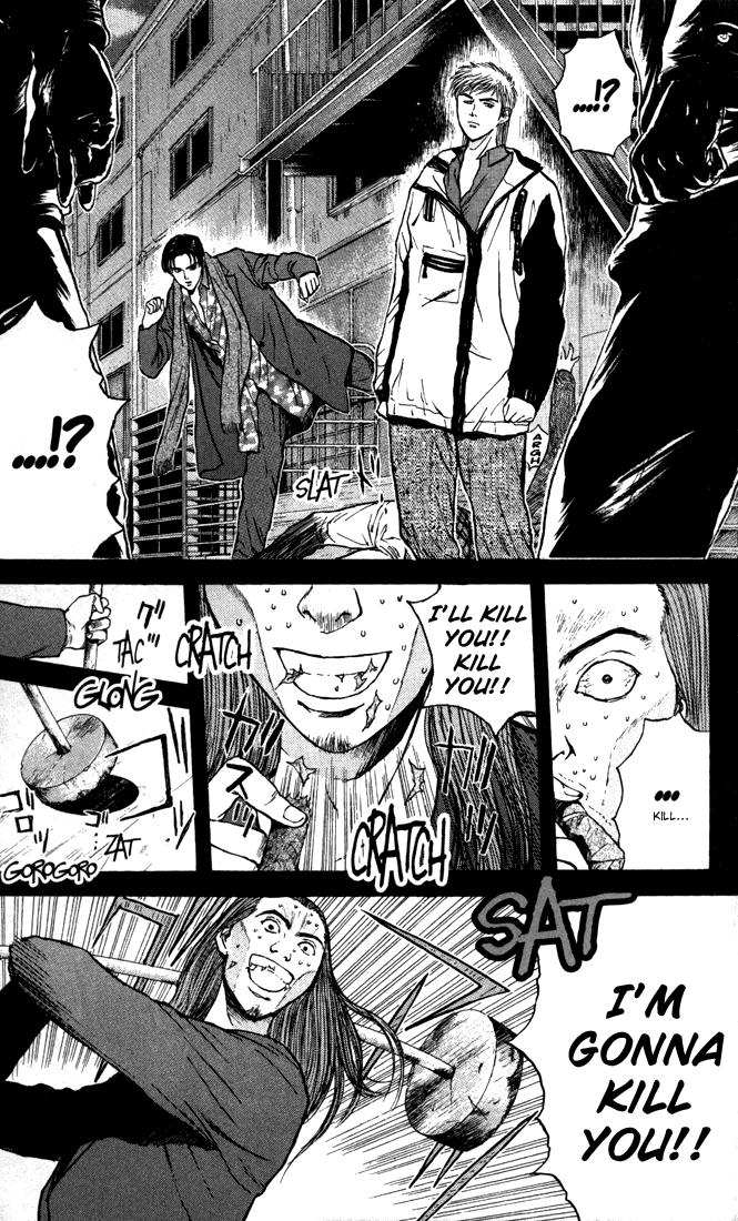 Psychometrer Eiji Chapter 87 page 18 - Chapter 87: Corpses Area 7