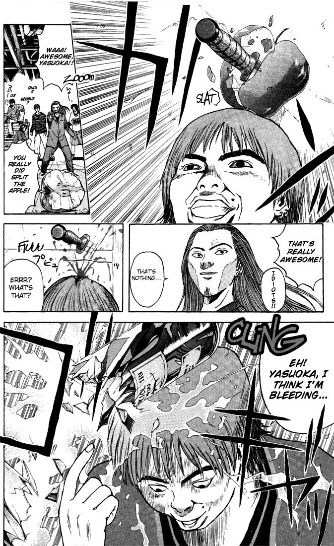 Psychometrer Eiji Chapter 87 page 2 - Chapter 87: Corpses Area 7