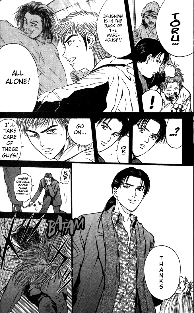 Psychometrer Eiji Chapter 87 page 20 - Chapter 87: Corpses Area 7