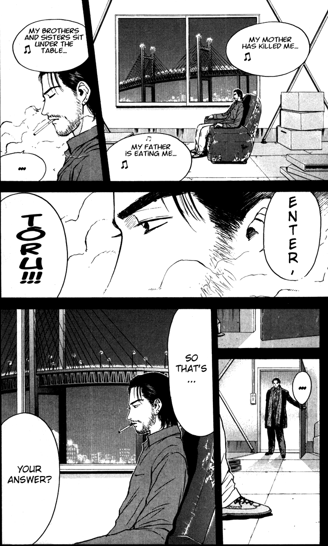 Psychometrer Eiji Chapter 87 page 22 - Chapter 87: Corpses Area 7